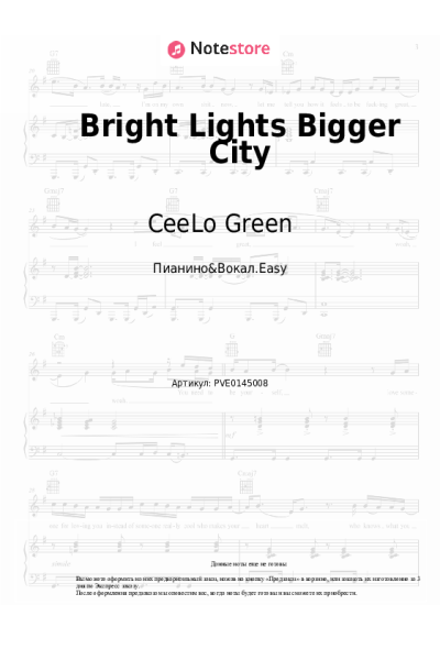 Ноты, аккорды CeeLo Green - Bright Lights Bigger City
