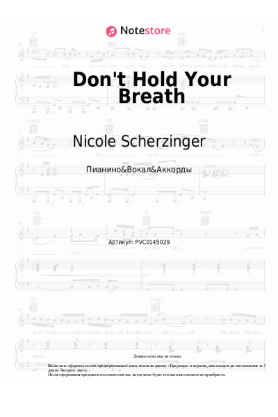 Ноты, аккорды Nicole Scherzinger - Don't Hold Your Breath