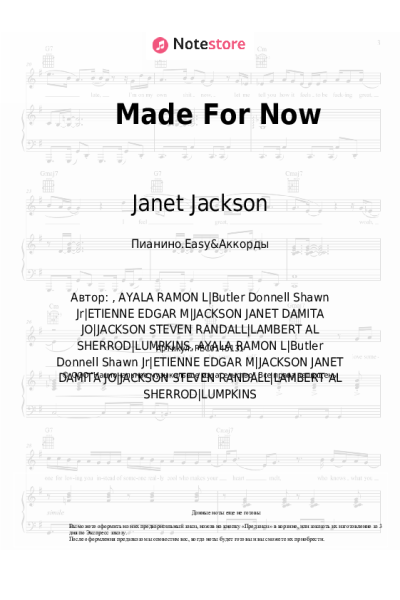 undefined Daddy Yankee, Janet Jackson - Made For Now