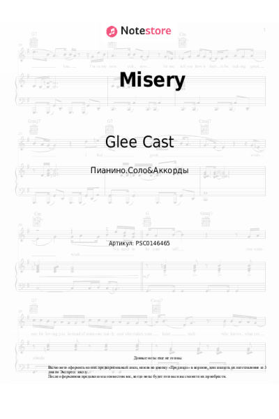 Ноты, аккорды Glee Cast - Misery