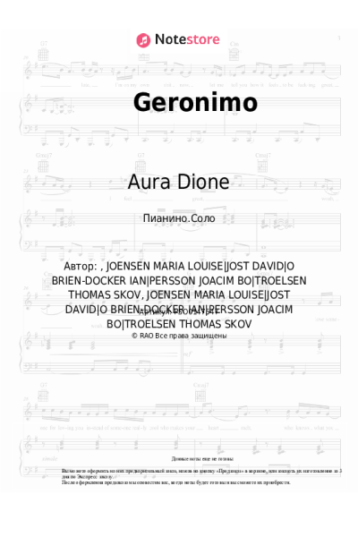 undefined Aura Dione - Geronimo