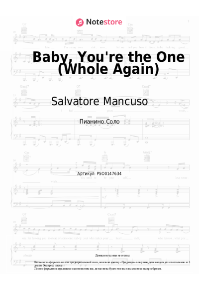 Ноты, аккорды Salvatore Mancuso, Max Niklas - Baby, You're the One (Whole Again)