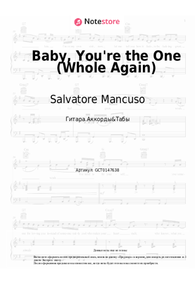 Ноты, аккорды Salvatore Mancuso, Max Niklas - Baby, You're the One (Whole Again)