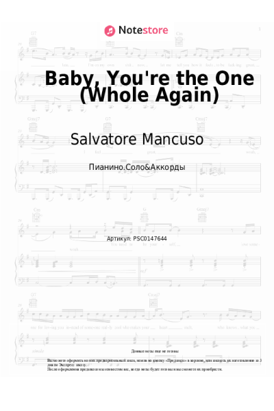 undefined Salvatore Mancuso, Max Niklas - Baby, You're the One (Whole Again)