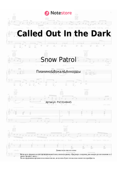 undefined Snow Patrol - Called Out In the Dark