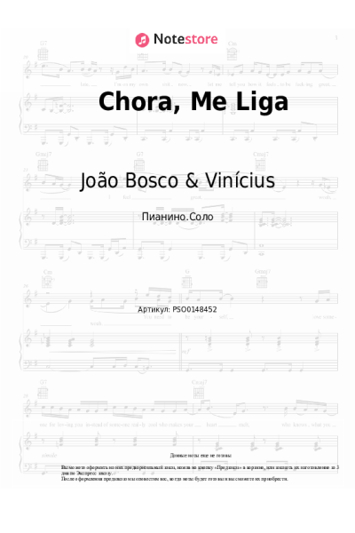 Ноты, аккорды João Bosco & Vinícius - Chora, Me Liga