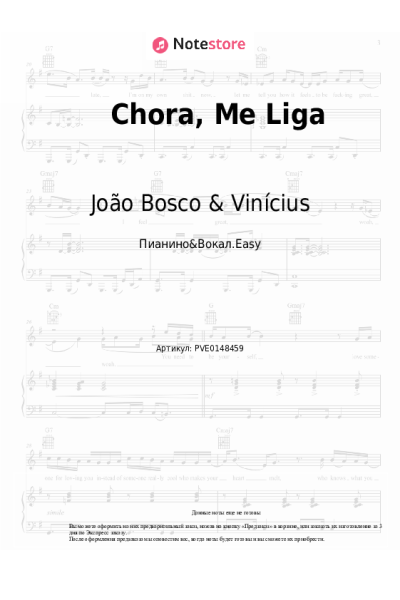 Ноты, аккорды João Bosco & Vinícius - Chora, Me Liga