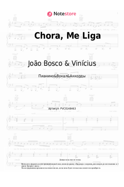 Ноты, аккорды João Bosco & Vinícius - Chora, Me Liga