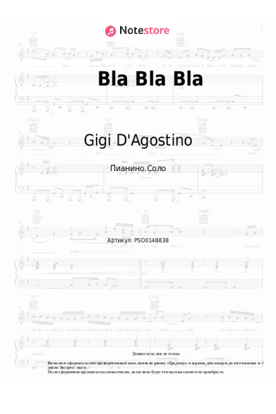 undefined Gigi D'Agostino - Bla Bla Bla