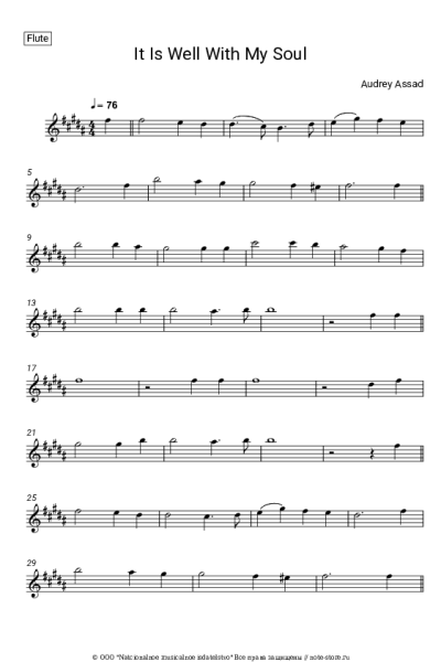 undefined Audrey Assad - It is Well with My Soul