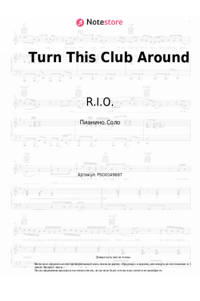 Ноты, аккорды R.I.O., U-Jean - Turn This Club Around