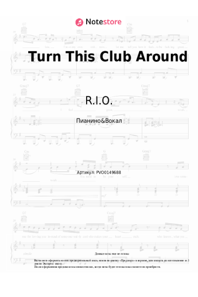 Ноты, аккорды R.I.O., U-Jean - Turn This Club Around