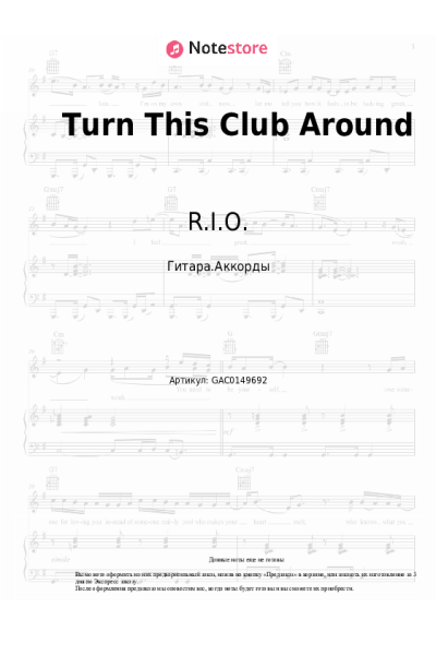 Ноты, аккорды R.I.O., U-Jean - Turn This Club Around