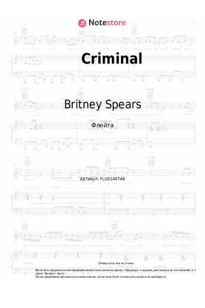 undefined Britney Spears - Criminal