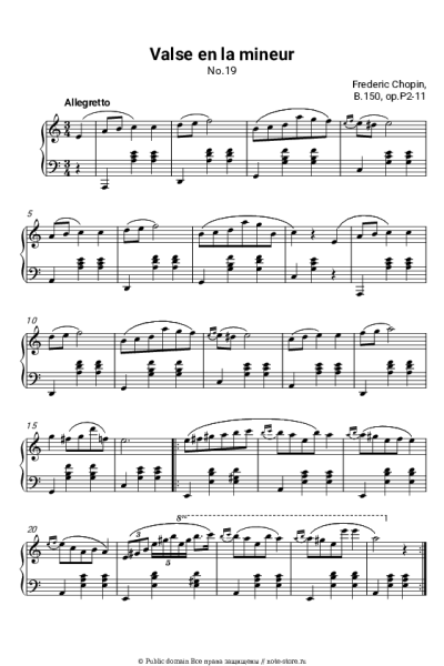 Ноты, аккорды Фридерик Шопен - Waltz No. 19 in A minor, B. 150