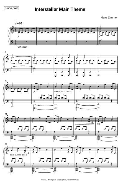 Ноты, аккорды Hans Zimmer - Interstellar Main Theme