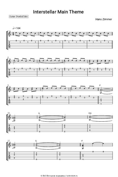 undefined Hans Zimmer - Interstellar Main Theme