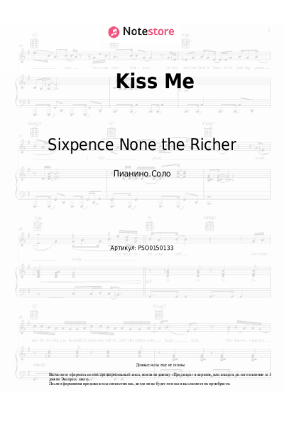Ноты, аккорды Sixpence None the Richer - Kiss Me