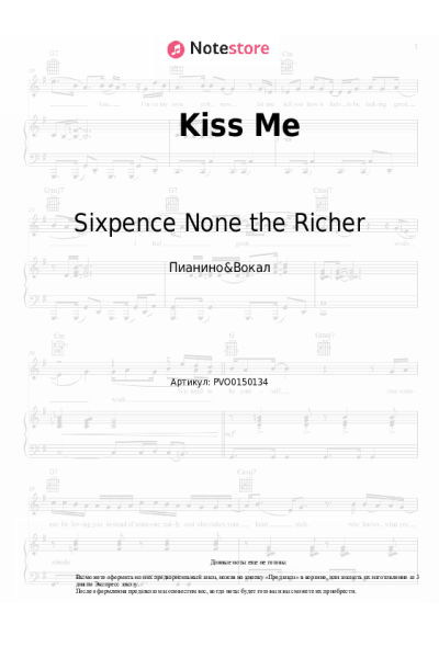 Ноты, аккорды Sixpence None the Richer - Kiss Me