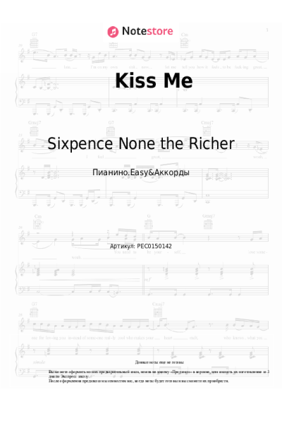 Ноты, аккорды Sixpence None the Richer - Kiss Me