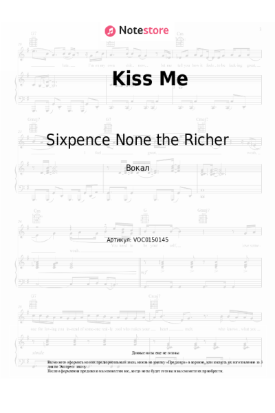 Ноты, аккорды Sixpence None the Richer - Kiss Me