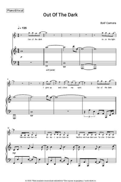 Ноты, аккорды RAF Camora - Out Of The Dark