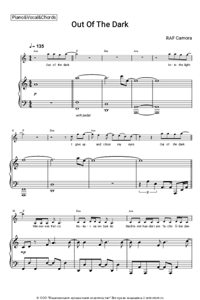 Ноты, аккорды RAF Camora - Out Of The Dark