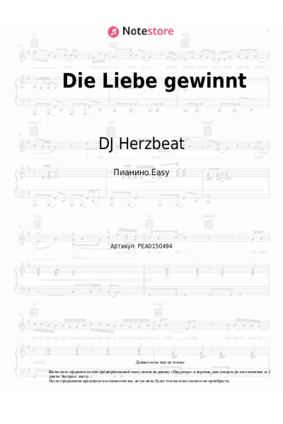 undefined DJ Herzbeat, Neonlicht - Die Liebe gewinnt