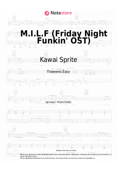 undefined Kawai Sprite - M.I.L.F (Friday Night Funkin' OST)