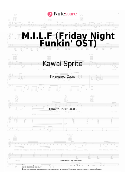 undefined Kawai Sprite - M.I.L.F (Friday Night Funkin' OST)