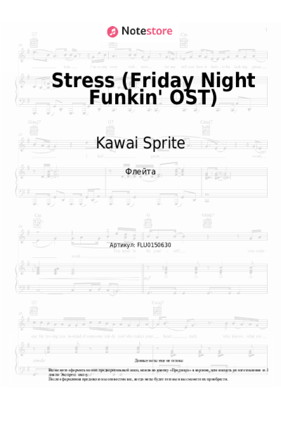 undefined Kawai Sprite - Stress (Friday Night Funkin' OST)