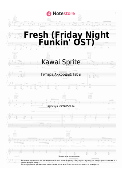 undefined Kawai Sprite - Fresh (Friday Night Funkin' OST)