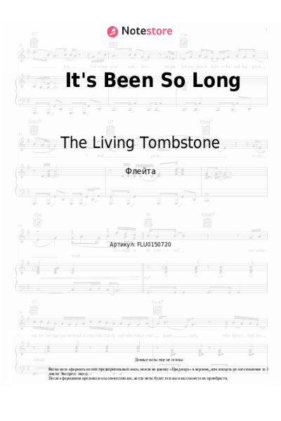 undefined The Living Tombstone - It's Been So Long