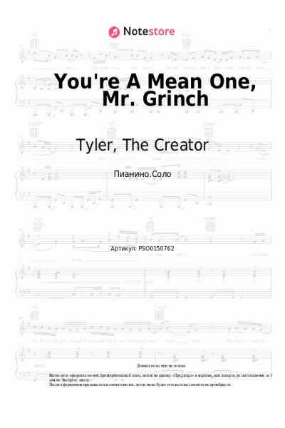 undefined Tyler, The Creator - You're A Mean One, Mr. Grinch