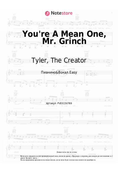 undefined Tyler, The Creator - You're A Mean One, Mr. Grinch
