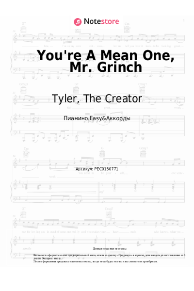 undefined Tyler, The Creator - You're A Mean One, Mr. Grinch