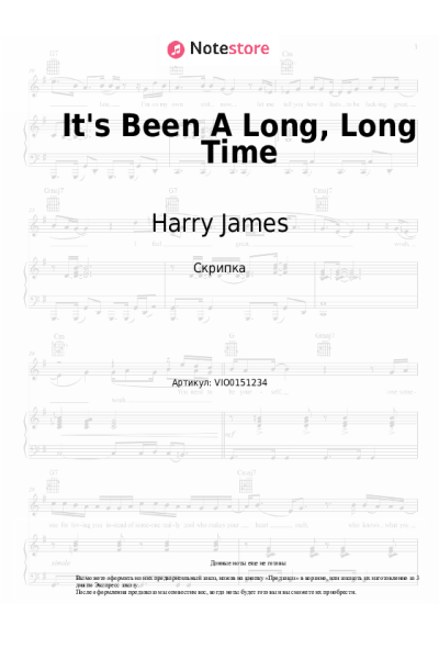 Ноты, аккорды Harry James - It's Been A Long, Long Time