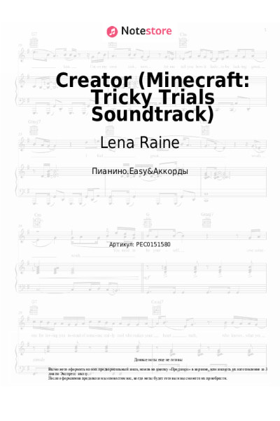 undefined Lena Raine - Creator (Minecraft: Tricky Trials Soundtrack)