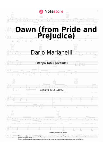 undefined Dario Marianelli - Dawn (from Pride and Prejudice)