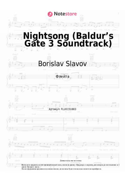 undefined Borislav Slavov - Nightsong (Baldur’s Gate 3 Soundtrack)