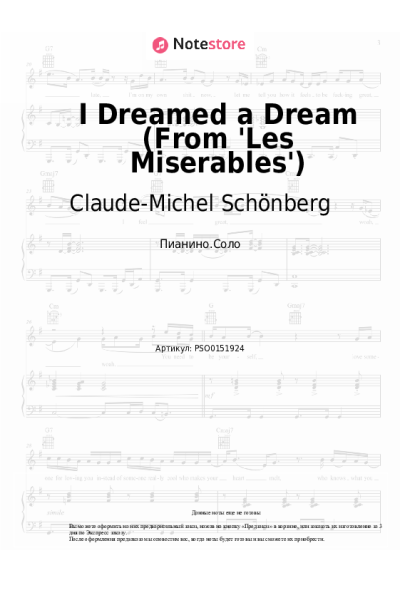 undefined Claude-Michel Schönberg, Anne Hathaway - I Dreamed a Dream (From 'Les Miserables')