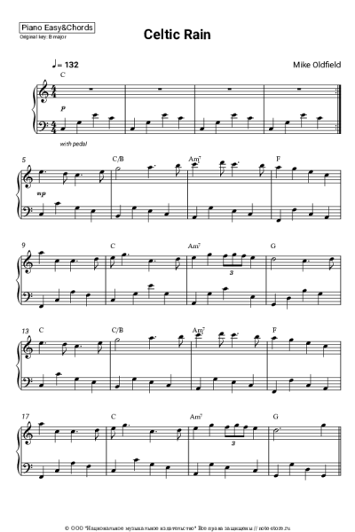Ноты, аккорды Mike Oldfield - Celtic Rain