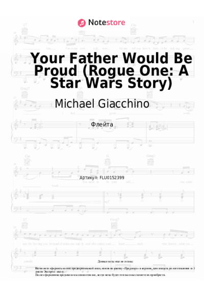 undefined Michael Giacchino - Your Father Would Be Proud (Rogue One: A Story)
