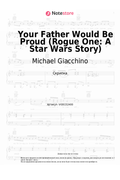 undefined Michael Giacchino - Your Father Would Be Proud (Rogue One: A Story)