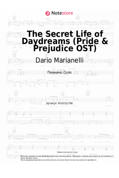undefined Dario Marianelli - The Secret Life of Daydreams (Pride & Prejudice OST)