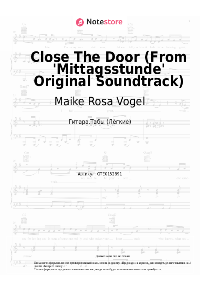 Ноты, аккорды Maike Rosa Vogel - Close The Door (From 'Mittagsstunde' Original Soundtrack)