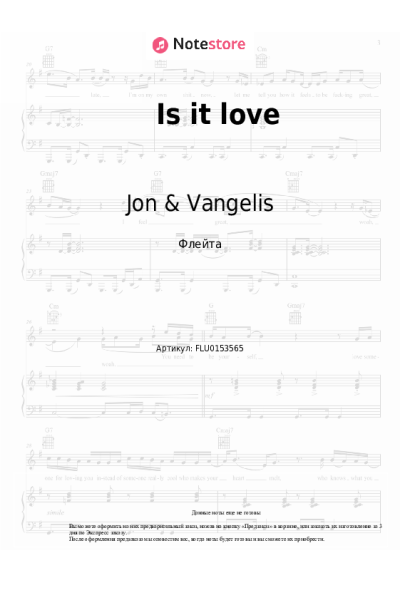 Ноты, аккорды Jon & Vangelis - Is it love
