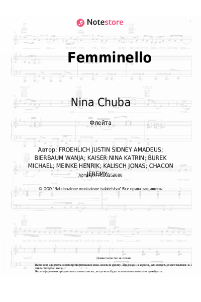 Ноты, аккорды Nina Chuba - Femminello