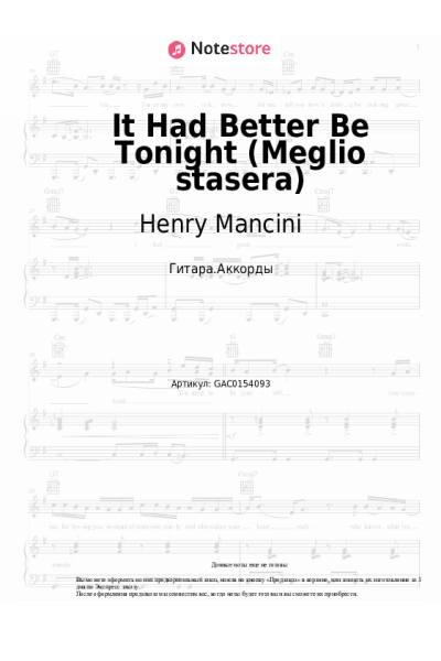 undefined Henry Mancini - It Had Better Be Tonight (Meglio stasera)