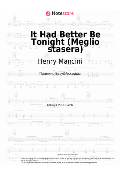 undefined Henry Mancini - It Had Better Be Tonight (Meglio stasera)